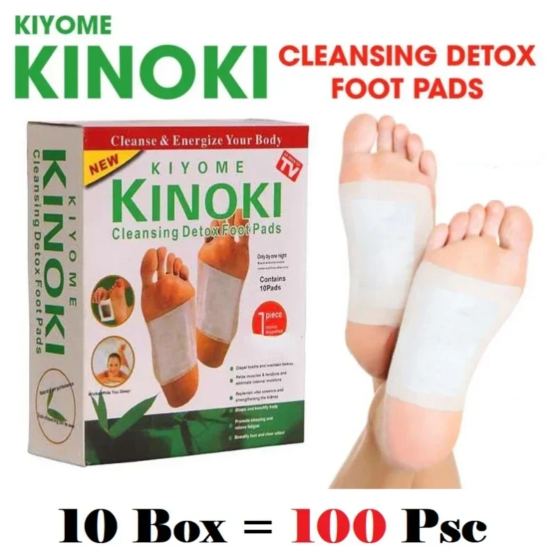 Health Wellness And - Coreia kinoki limpeza desintoxicação perna saudável